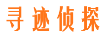 清丰外遇调查取证